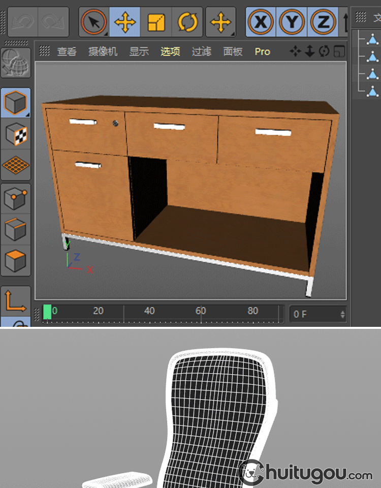 C4D写实办公家具模型FBX大班桌抽屉矮柜电脑椅老板椅书柜书架OBJ - 家具装饰 - 绘图狗-设计灵感素材集散地