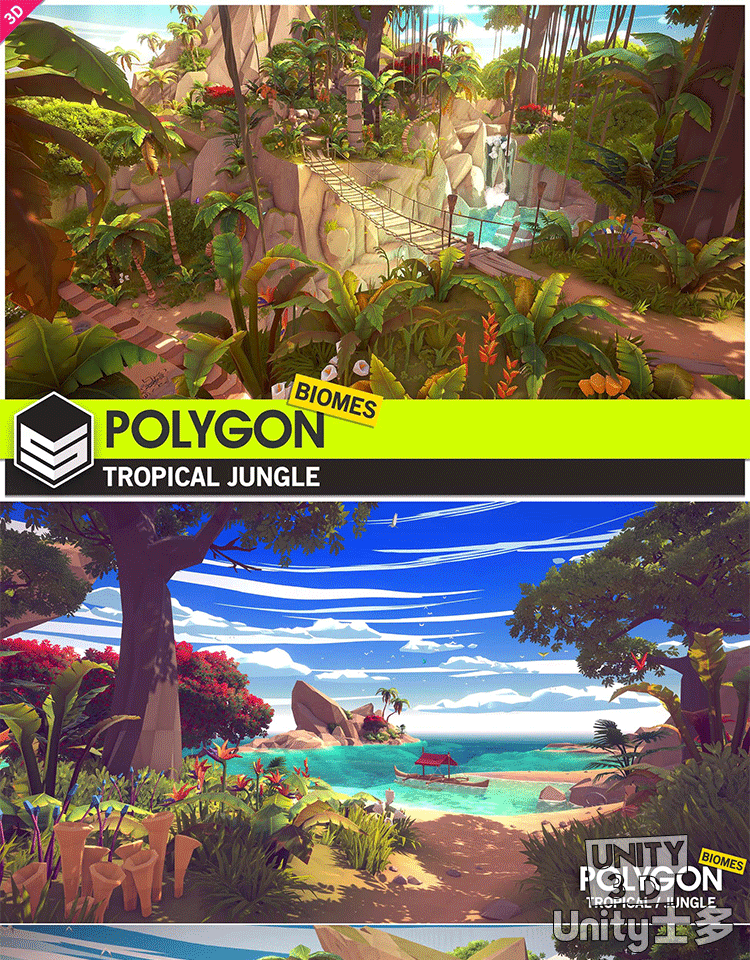 POLYGON Tropical Jungle - Nature Biomes 1.02 - 场景模型 - 绘图狗-设计灵感素材集散地