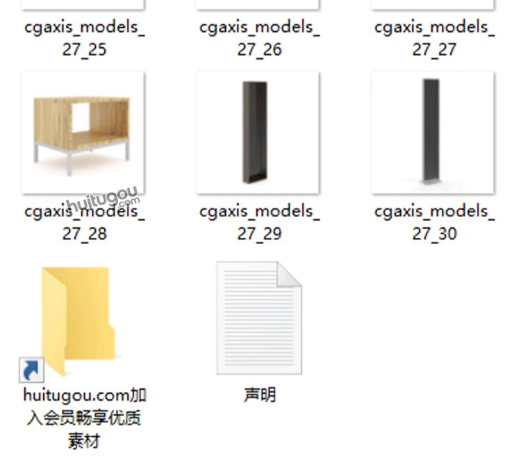 CGAXIS Bedrooms[卧室家具]床衣柜电视柜床头柜3D模型max c4d fbx - CGAxis单体模型 - 绘图狗-设计灵感素材集散地