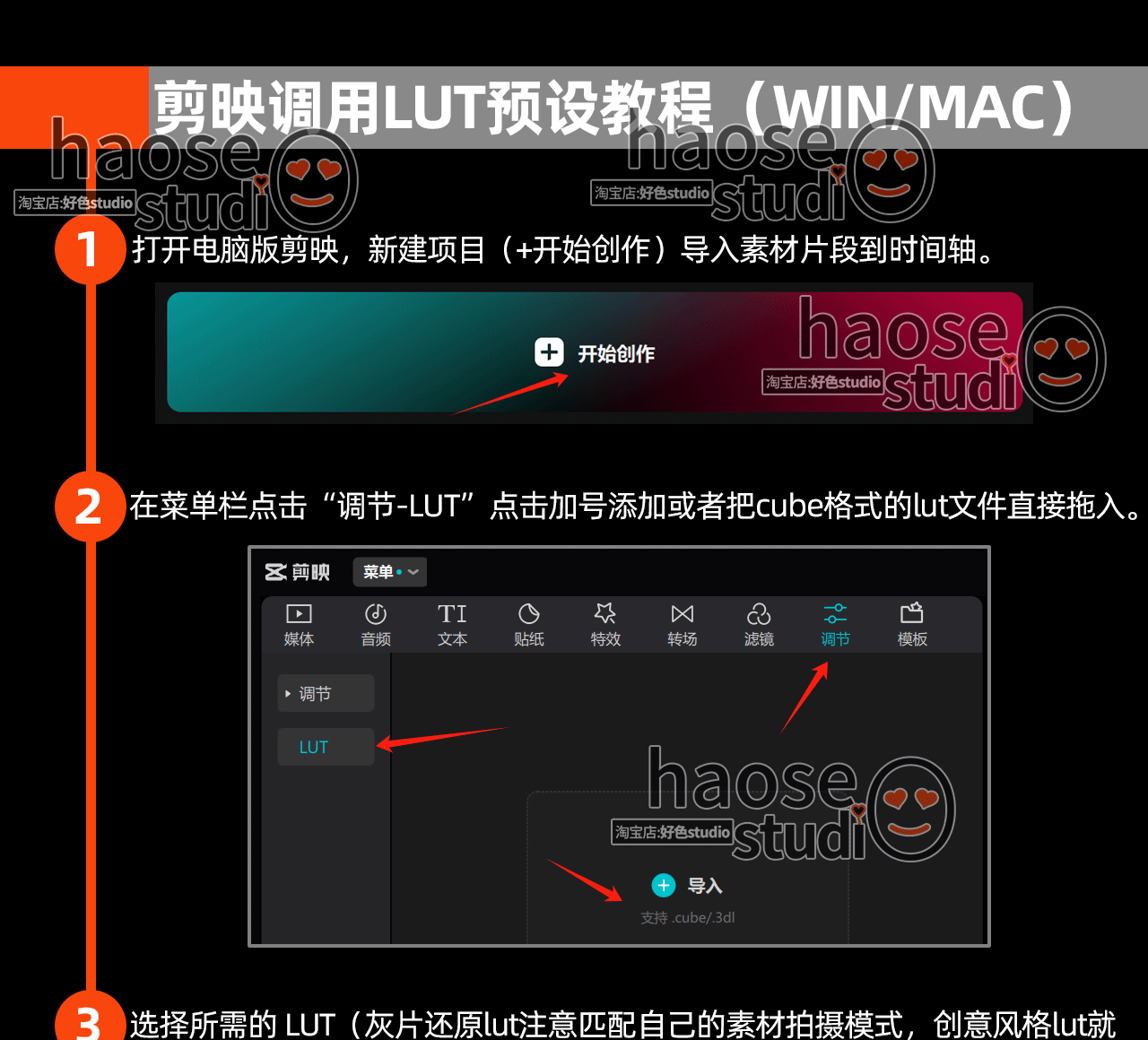 详情页_01.gif