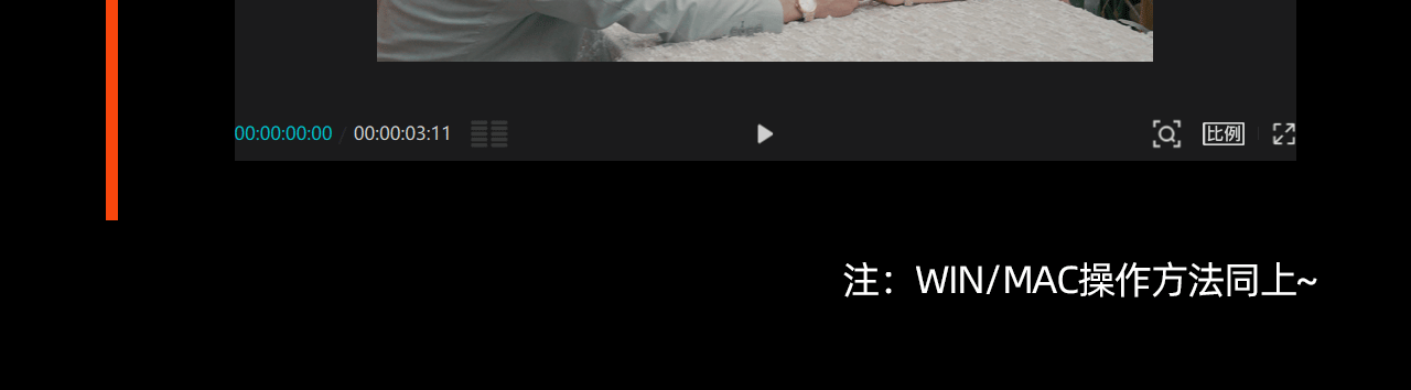 详情页_03.gif