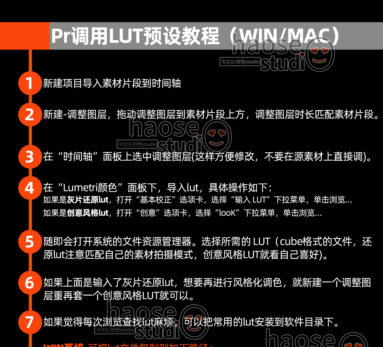 详情页_01.gif