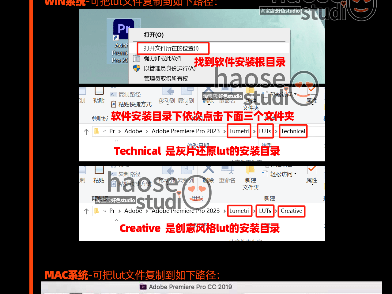 详情页_02.gif