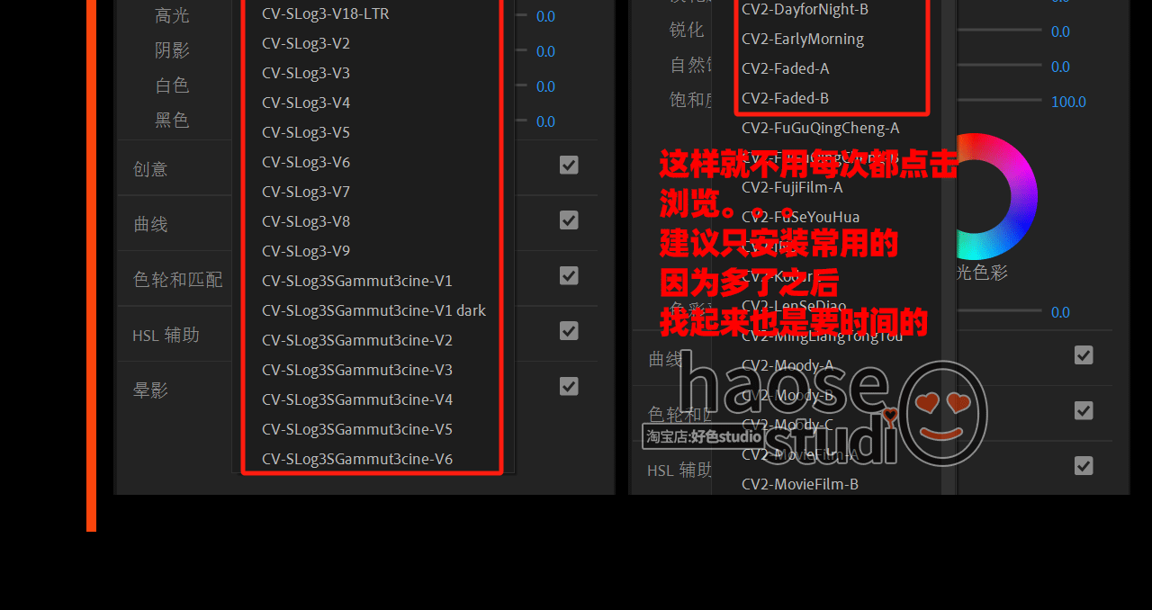 详情页_05.gif